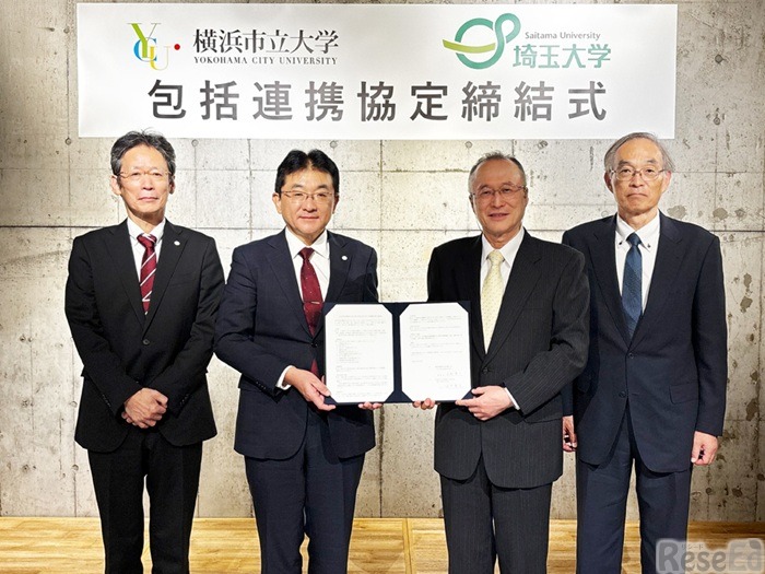 左より、橘勝副学長、近野真一理事長、坂井貴文学長、石井昭彦理事