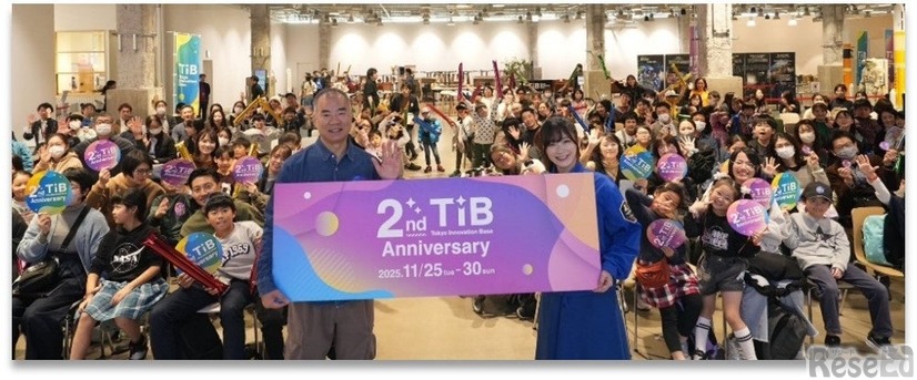 11月29日に開催したTIB KIDSキックオフイベントのようす
