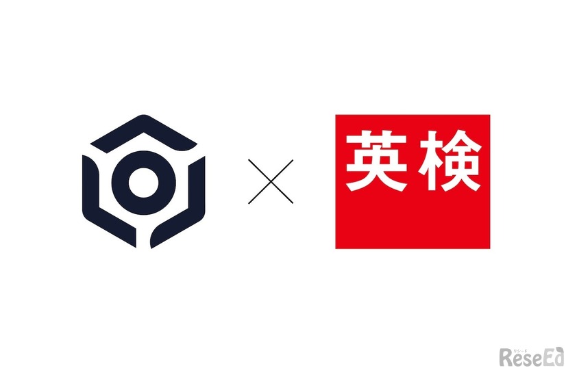 エキュメノポリス×日本英語検定協会