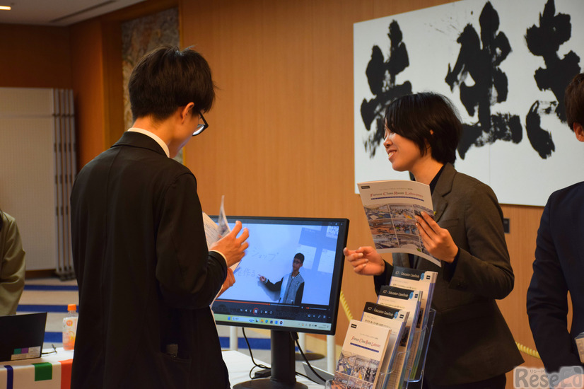 会場内に設置された展示のようす（Future Class Roomのブース）