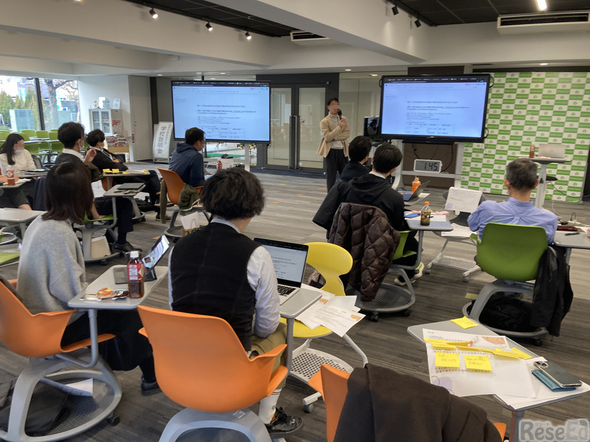 研修のようす
