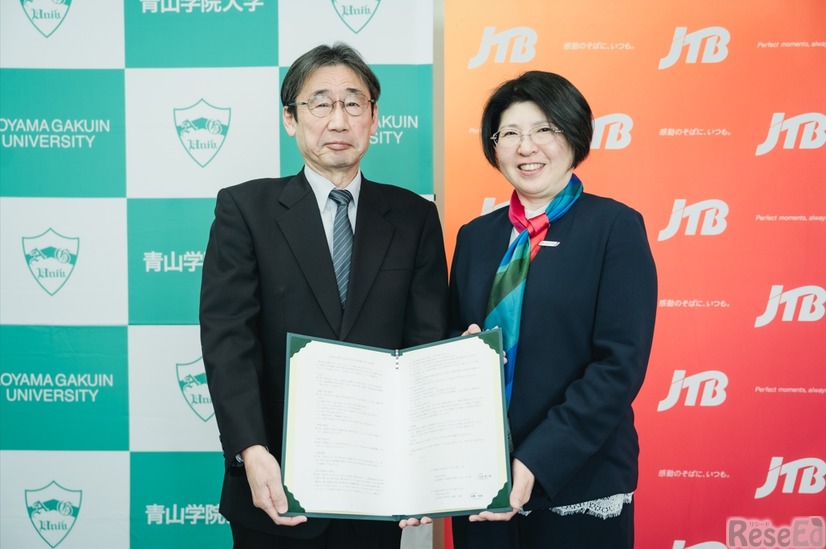 左：青山学院大学学長　稲積宏誠氏右：JTB 取締役専務執行役員　西松千鶴子氏