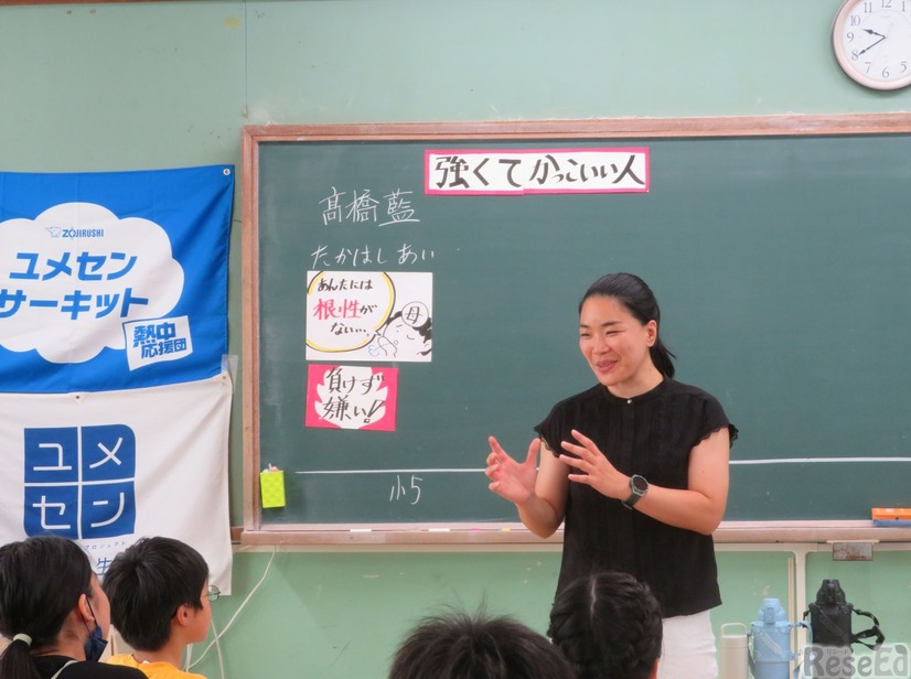 ユメセンサーキットのようす