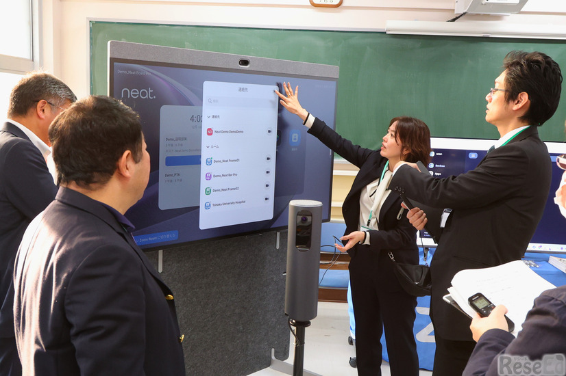 Neat製品展示ブースのようす