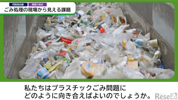 本編動画イメージ 陸編