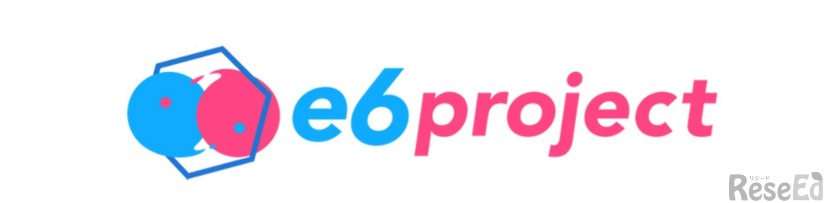「e6 project」ロゴ