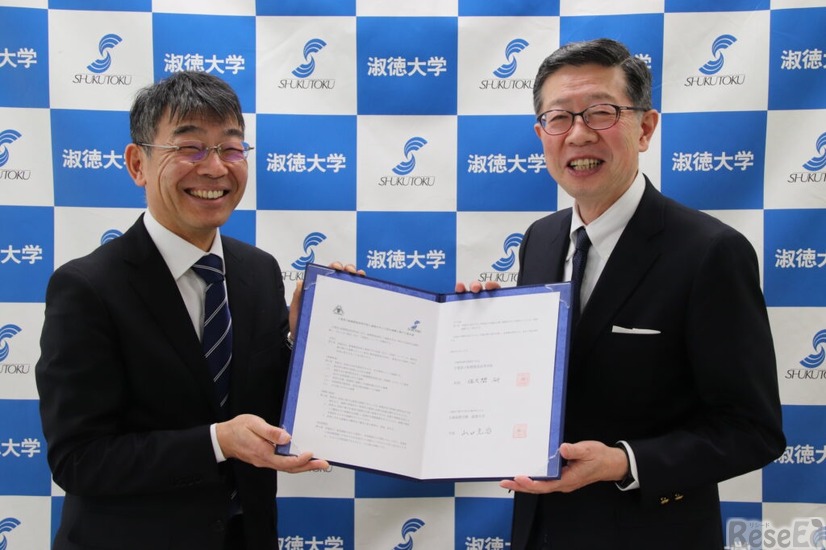 高大連携協定締結式のようす