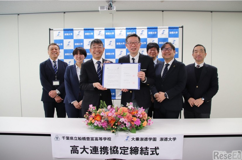 高大連携協定締結式のようす
