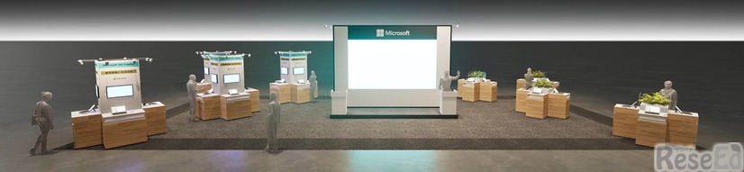 EDIX東京2026　日本マイクロソフトのブースイメージ