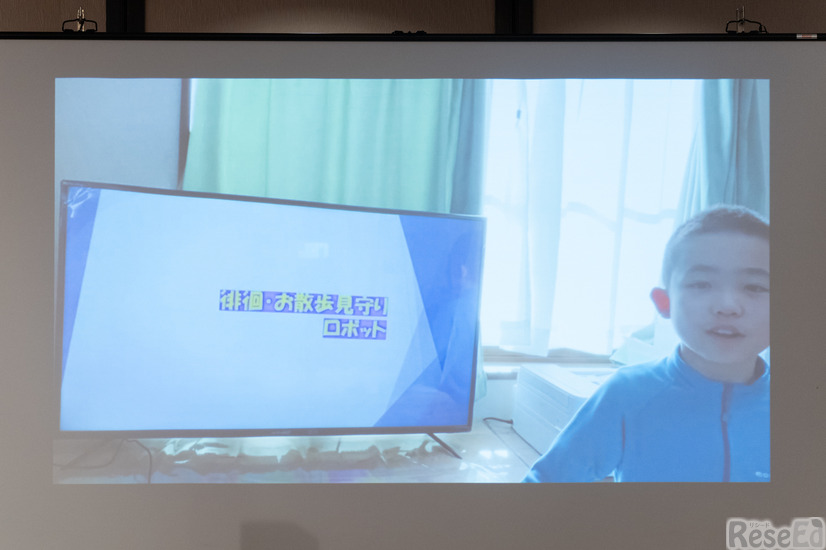 杉浦尭拓さんの発表動画