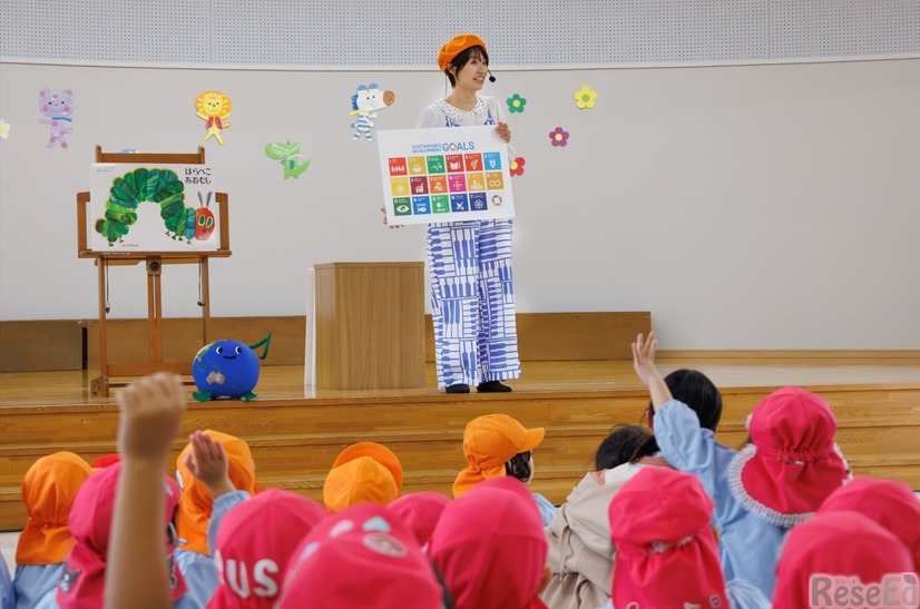 SDGsについて伝える時間