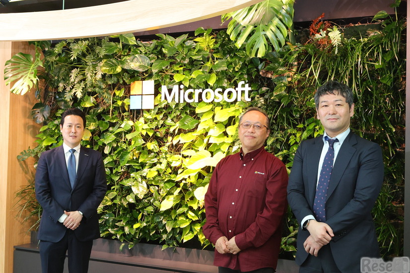 左から日本マイクロソフト 業務執行役員でパブリックセクター事業本部 教育・社会基盤統括本部長の宮崎翔太氏、同パブリックセクター事業本部 教育・社会基盤統括本部 カスタマーサクセスマネージャーの中田寿穂氏、Microsoft Corporation Worldwide Public Sector Industry Advisor DX／AX戦略室長の阪口福太郎氏