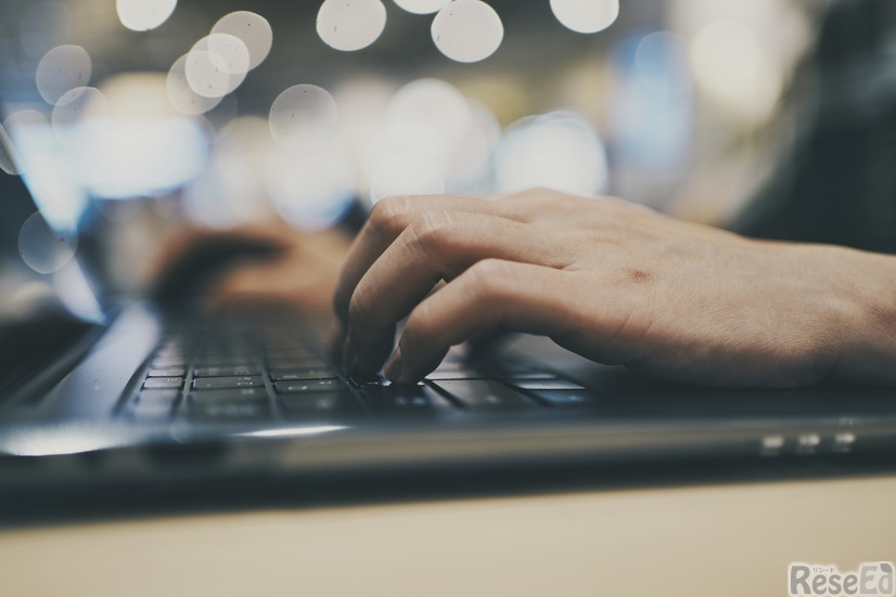 画像はイメージです