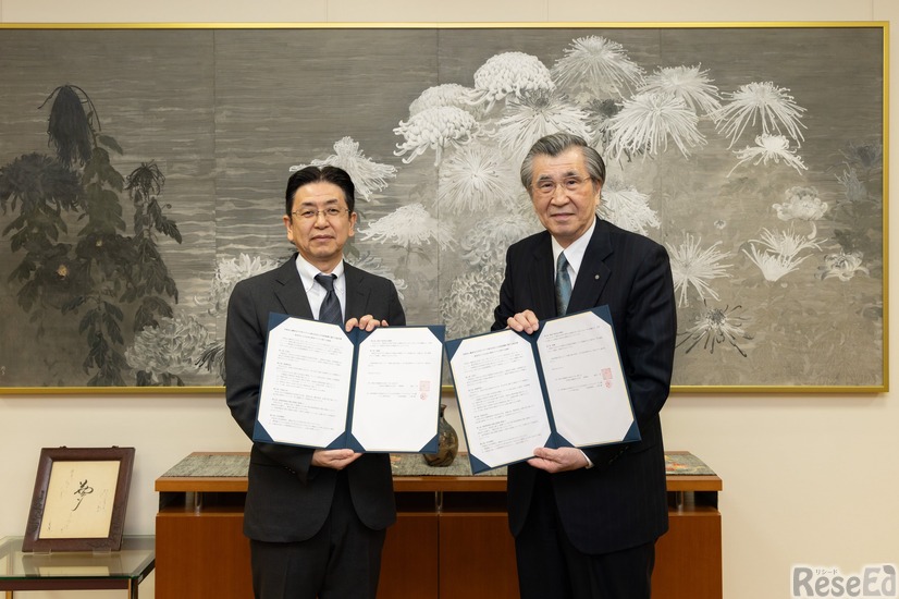 包括連携に関する協定の締結式