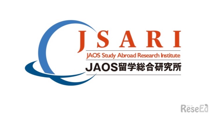 JAOS留学総合研究所（JSARI）