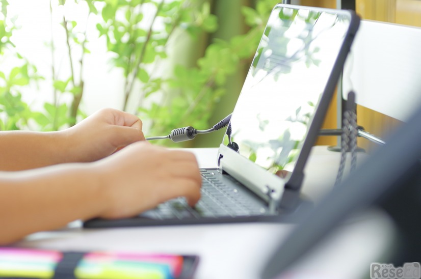 画像はイメージ