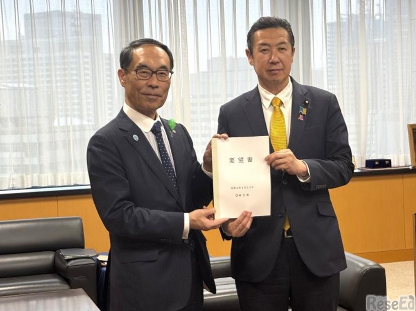 保育士の処遇改善と人材確保の推進等に係る要望書の提出