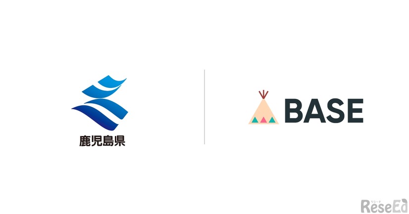 教育に関する連携協定を締結した鹿児島県教育委員会とBASE