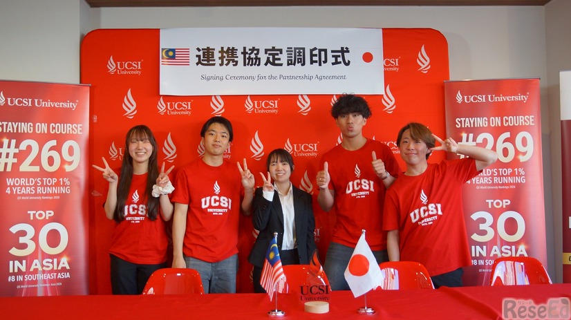 UCSI大学 日本校開校記念式典 兼 提携協定調印式