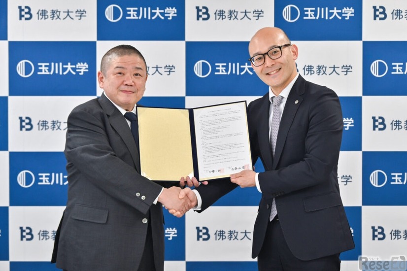 玉川大学と佛教大学が連携協定を締結
