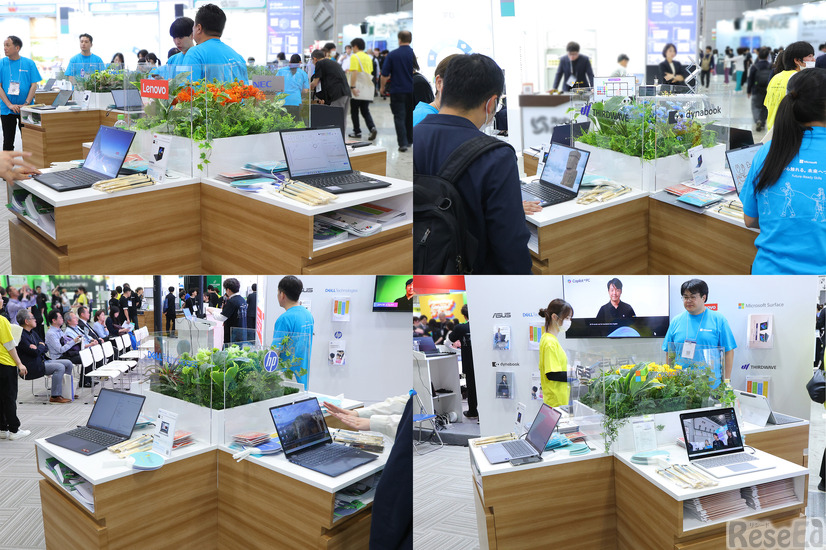 展示された8メーカー。レノボ・ジャパン／NECパーソナルコンピュータ（左上）、サードウェーブ／Dynabook（右上）、デル・テクノロジーズ／日本HP（左下）、ASUS JAPAN／日本マイクロソフト（右下）