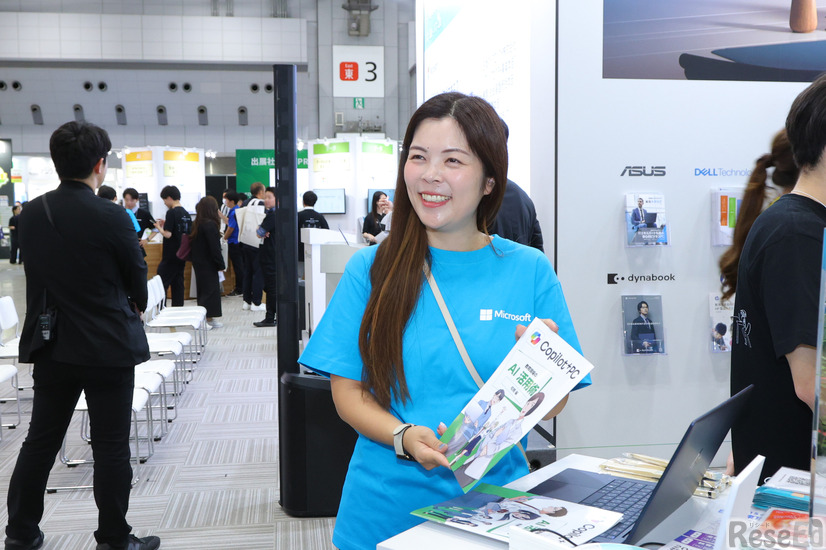 日本マイクロソフト Windowsデバイスセールス Commercial デバイスソリューション＆セールス マーケティング本部 販売推進部長の宮本依里子氏