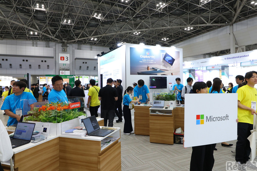 2026年5月13日から15日までの3日間開催された「EDIX東京2026」のマイクロソフトブースのようす