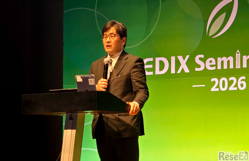 文部科学省 高等教育局長 合田哲雄氏