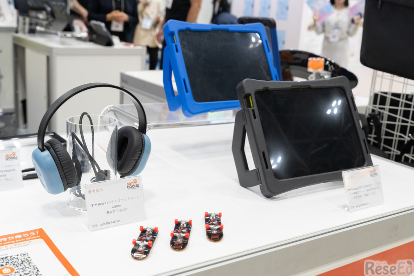 「Inside out design」の設計思想はSTM製品すべてにおいて重視されている