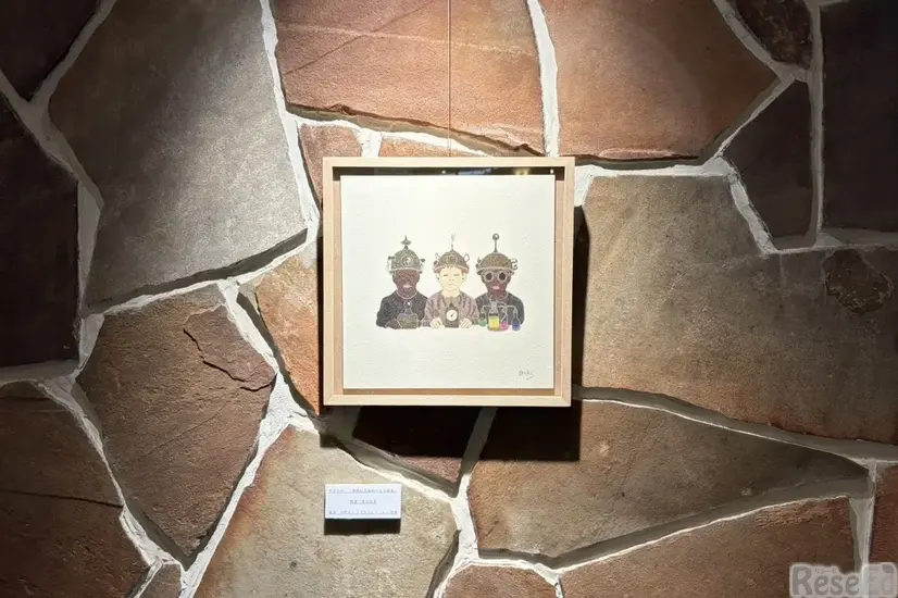 大手前大学の学生による作品（抜粋）