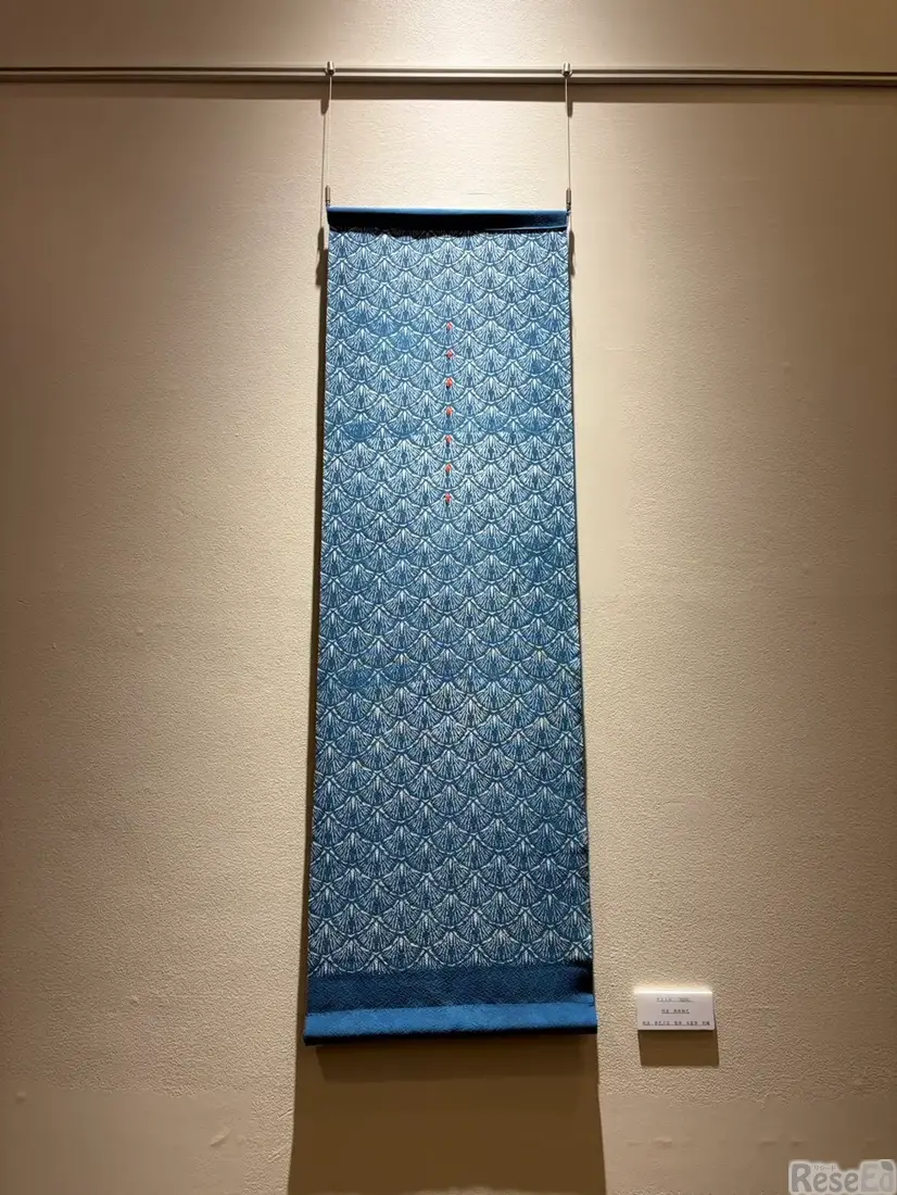 大手前大学の学生による作品（抜粋）