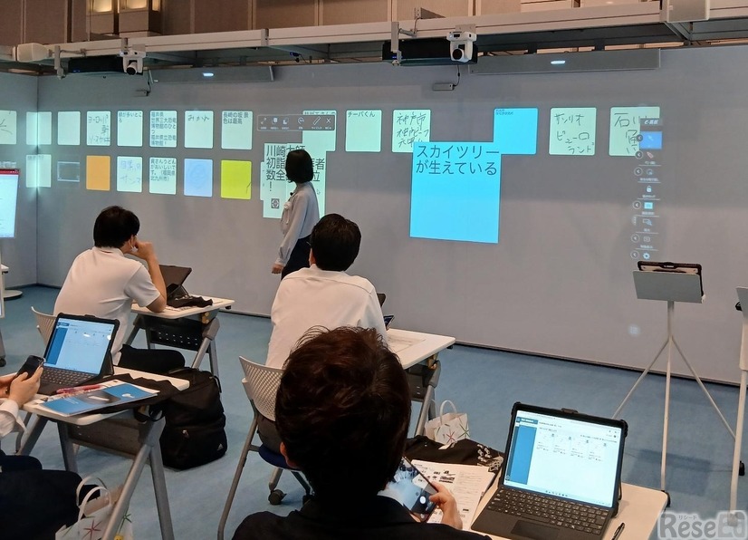 「ようこそ Future Class Roomへ 2026」のようす