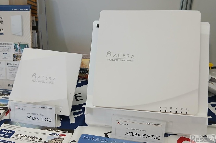 安定通信で学びを支える「ACERA EW770」