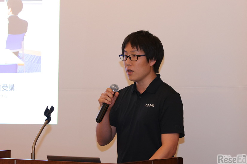 対面に近い遠隔授業や授業録画・授業分析を実現できる「Zoom」の製品・サービス紹介