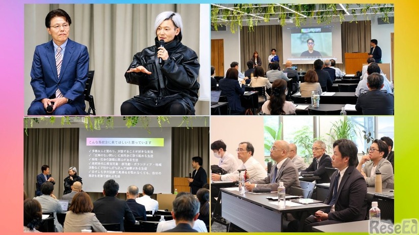 CoIUの教育理念や学びの特徴について説明する高大接続説明会