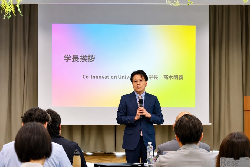 Co-Innovation University髙木朗義学長