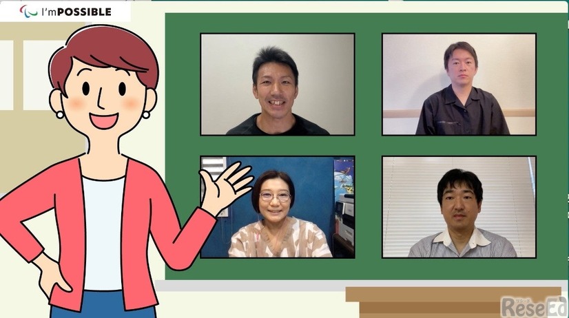 パラリンピックに関わる皆さんのインタビュー（中学生・高校生版＋アルファ映像より）