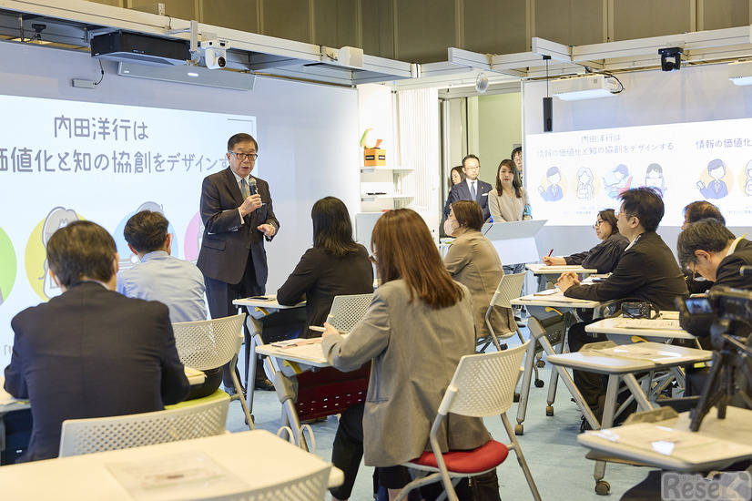特別セッション「内田洋行のゼロトラスト、次世代校務とのデータ連携についての取組」のようす