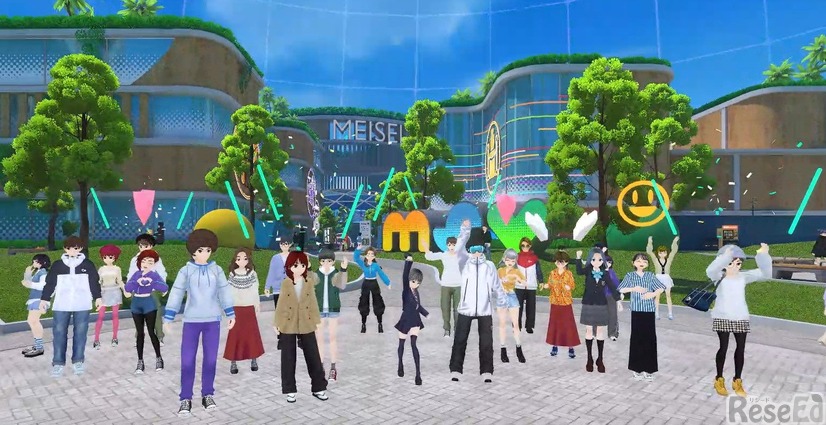 MEISEIスクールバース