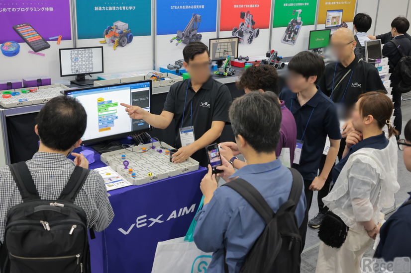 過去のEDIXのようす