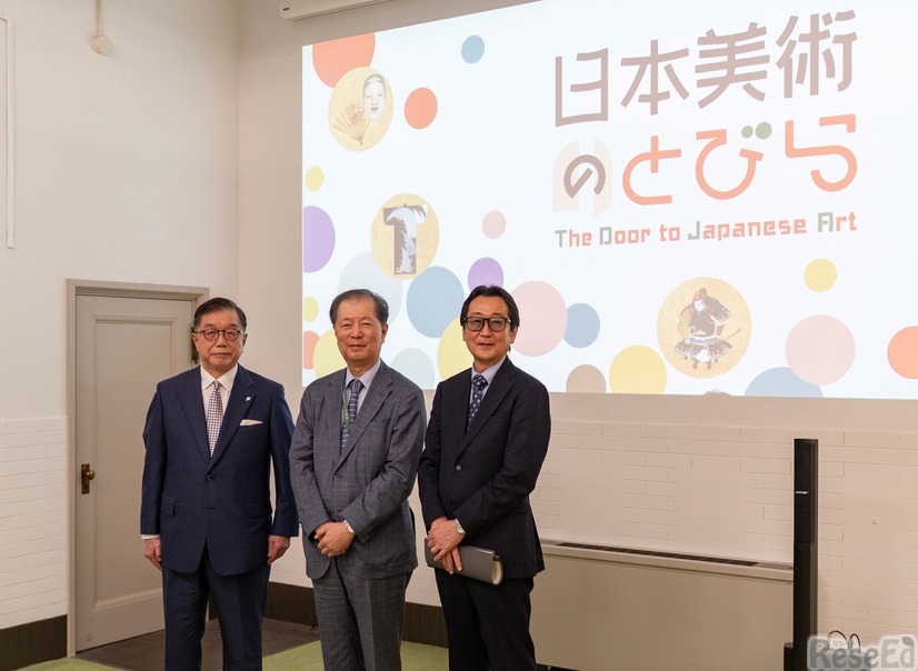 （左から）内田洋行 代表取締役社長 大久保昇氏、東京国立博物館長 藤原誠氏、文化財活用センターセンター長 大美慶昌氏