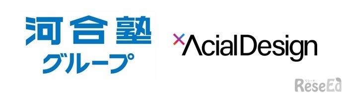 河合塾グループとアーシャルデザインが資本業務提携契約を締結