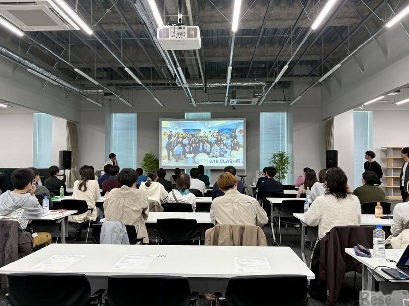 CLASH※過去開催の現地イベントのようす