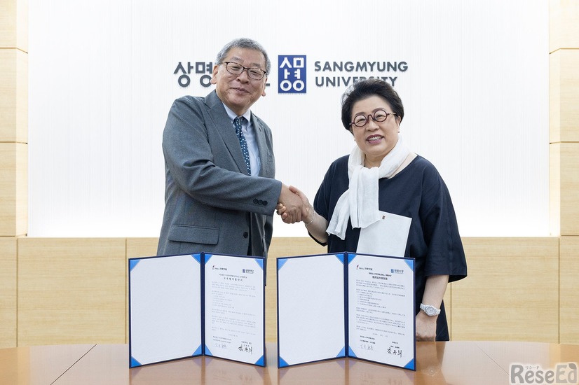 穴吹学園が韓国の祥明（サンミョン）大学と教育連携協定を締結