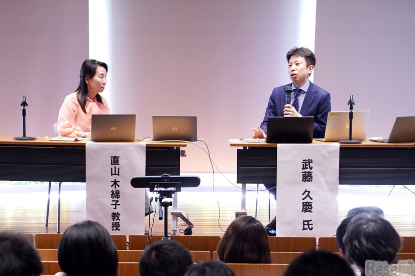 2026年5月に開催したオープンセミナー