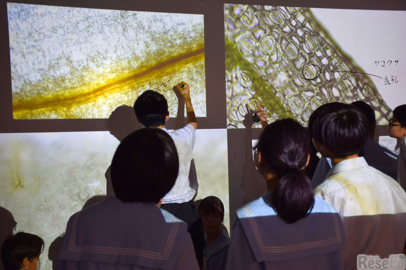 デジタル映像にアナログで書き込むリアルな学び