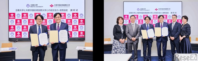 【左】左から_大森昭生 共愛学園前橋国際大学学長、西原廉太 立教大学総長【右】左から_後藤さゆり 共愛学園前橋国際大学副学長 、 國領二郎 同副学長、大森 同学長、西原 立教大学総長、箕浦真生 同副総長 、新田啓子 同副総長