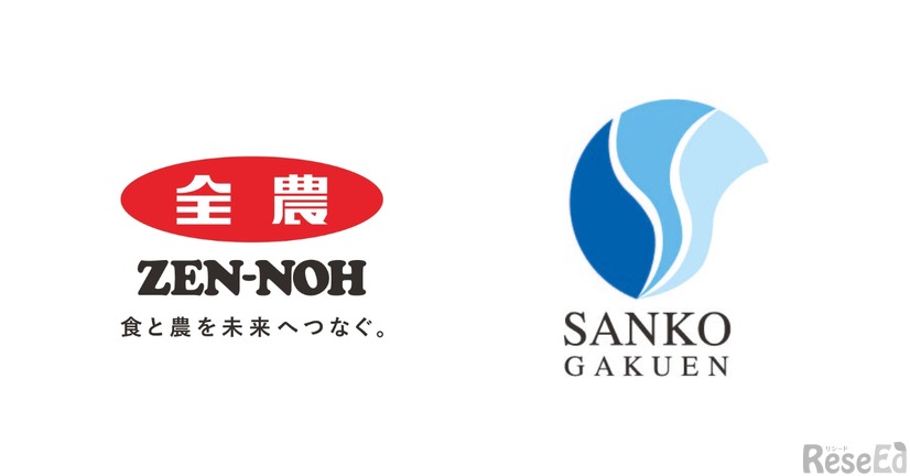 「91農業の推進と食農教育活動の拡大に向けた連携協定」を締結