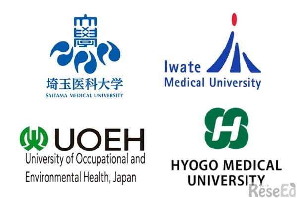 大学間研究推進ネットワーク連携協定を締結した4大学