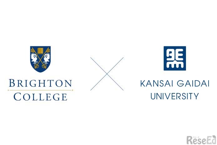 関西外国語大学と英国・ブライトン・カレッジが提携